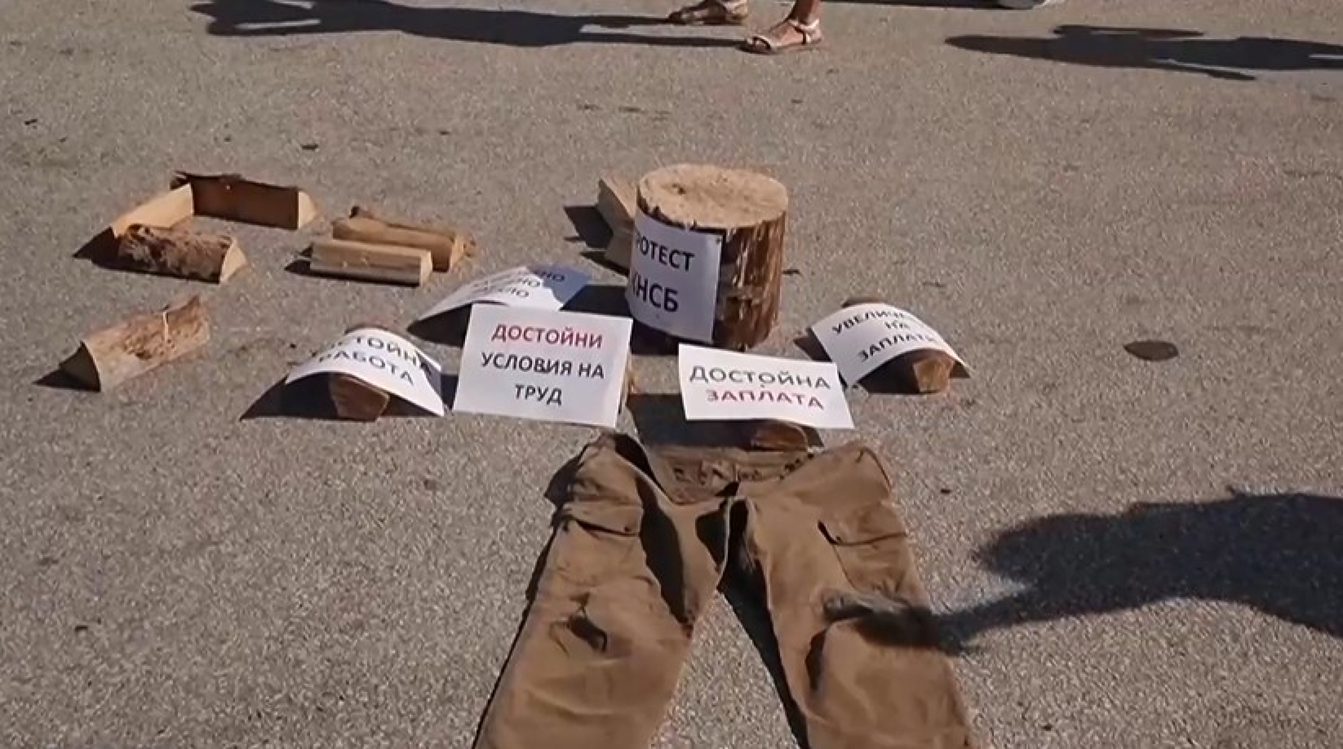 Протестът на горските служители приключи с обещание за споразумение със земеделския министър