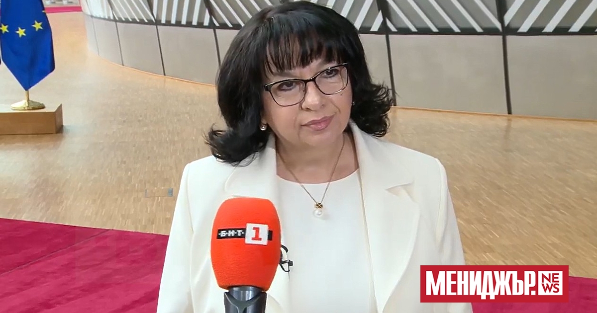 Днес е ключов ден за България. На прага сме да