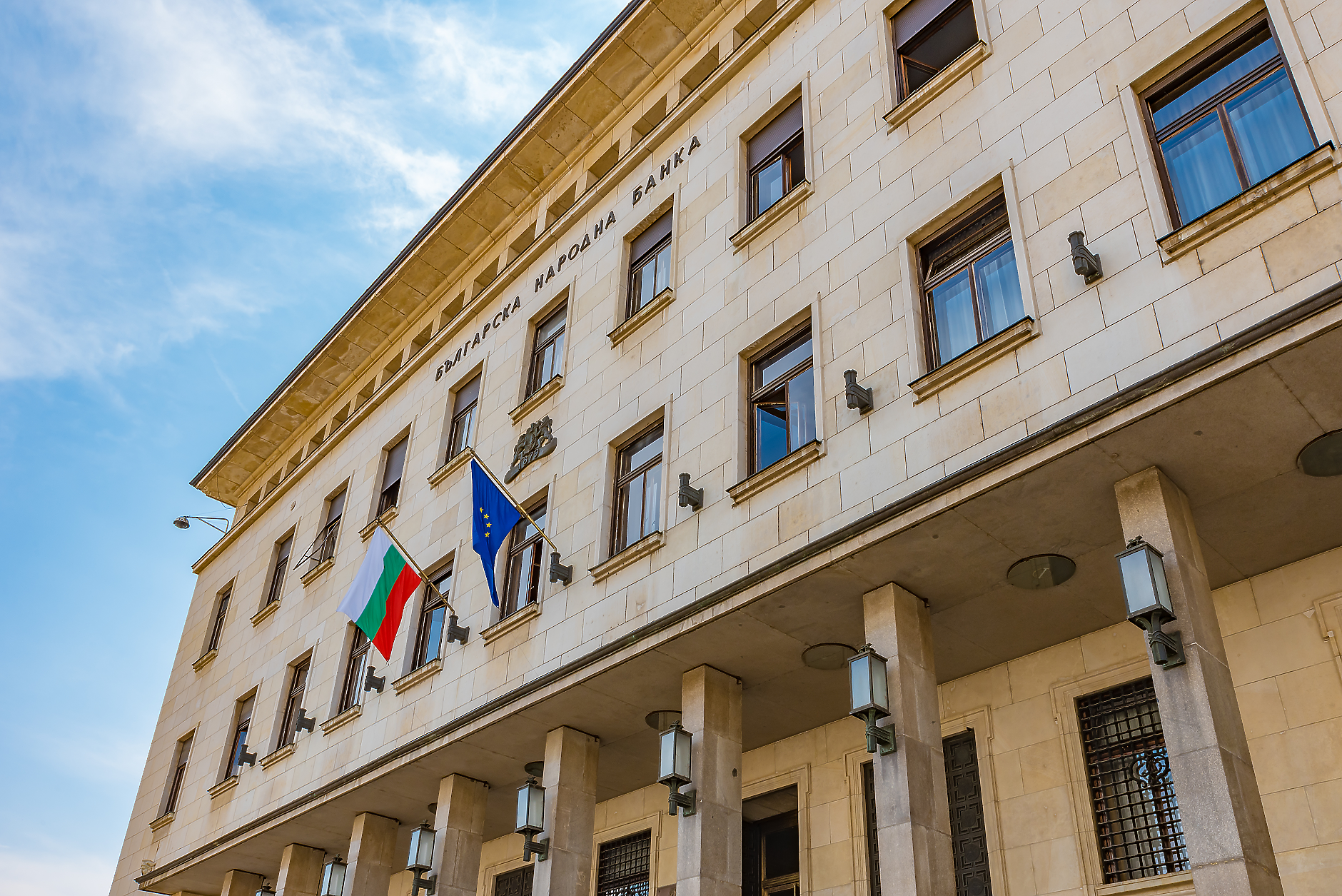 Телефонни измамници предлагат кредити от името на БНБ