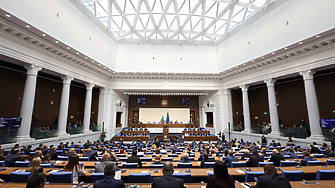 Четири са номинациите за тричленната Антикорупционна комисия