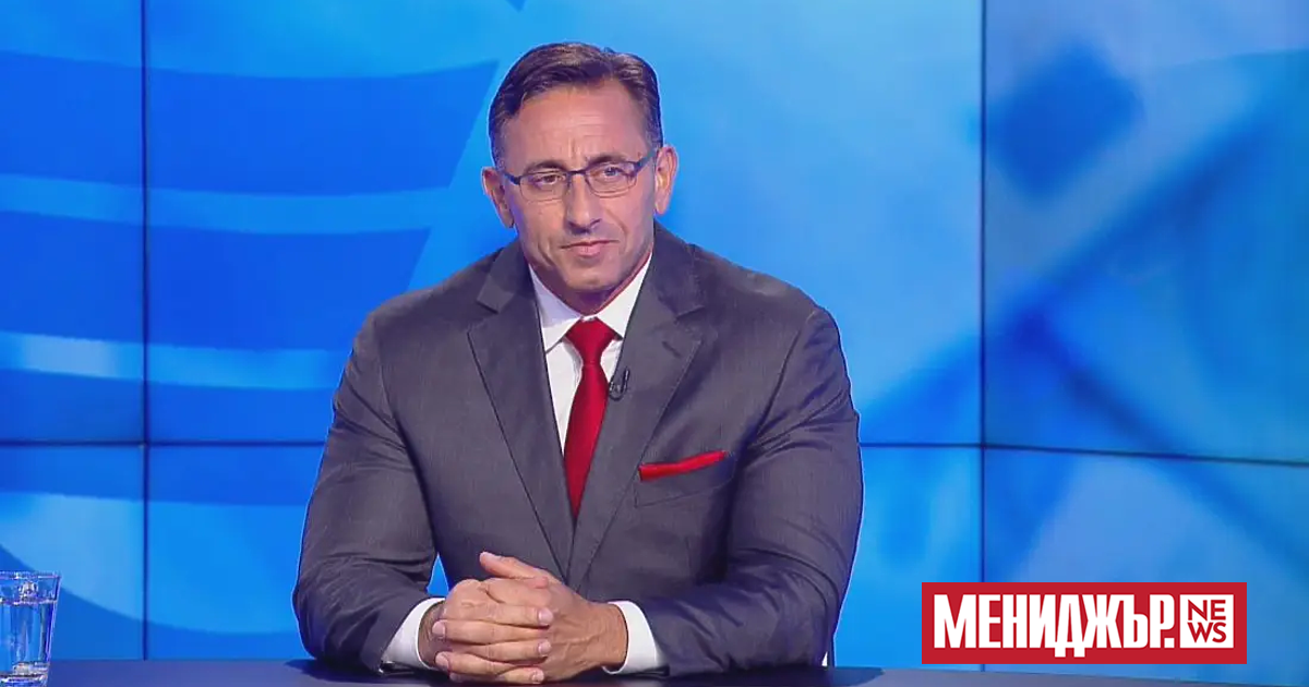 Няма да има изненади и курсът ще бъде този, който