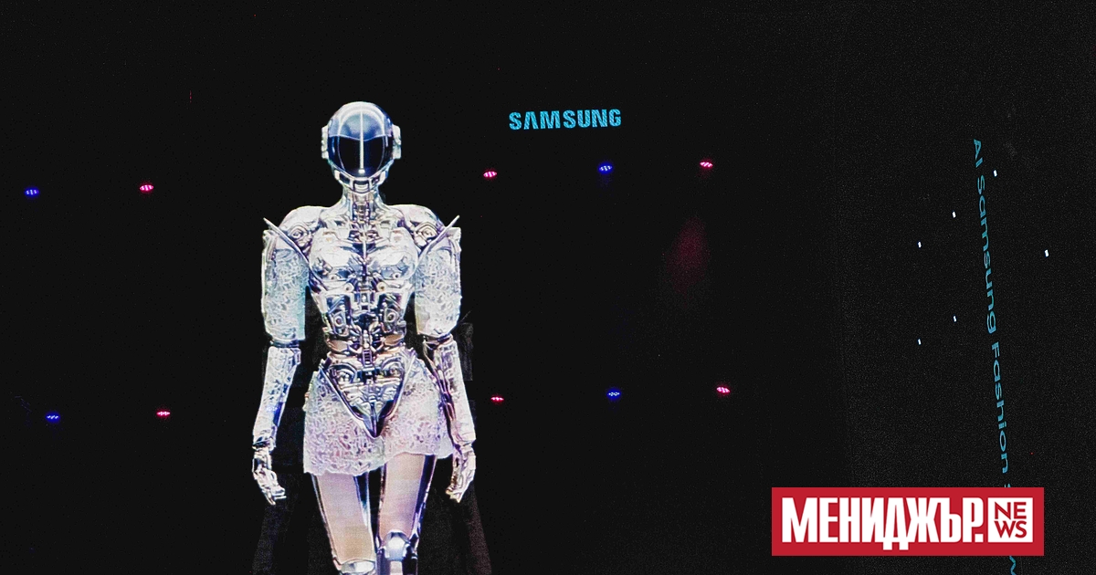 . Впечатляващи триметрови холограми и колекция от над 60 дамски