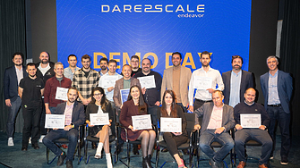 9 български компании и 2 неправителствени организации стартират в Dare2Scale 2025 