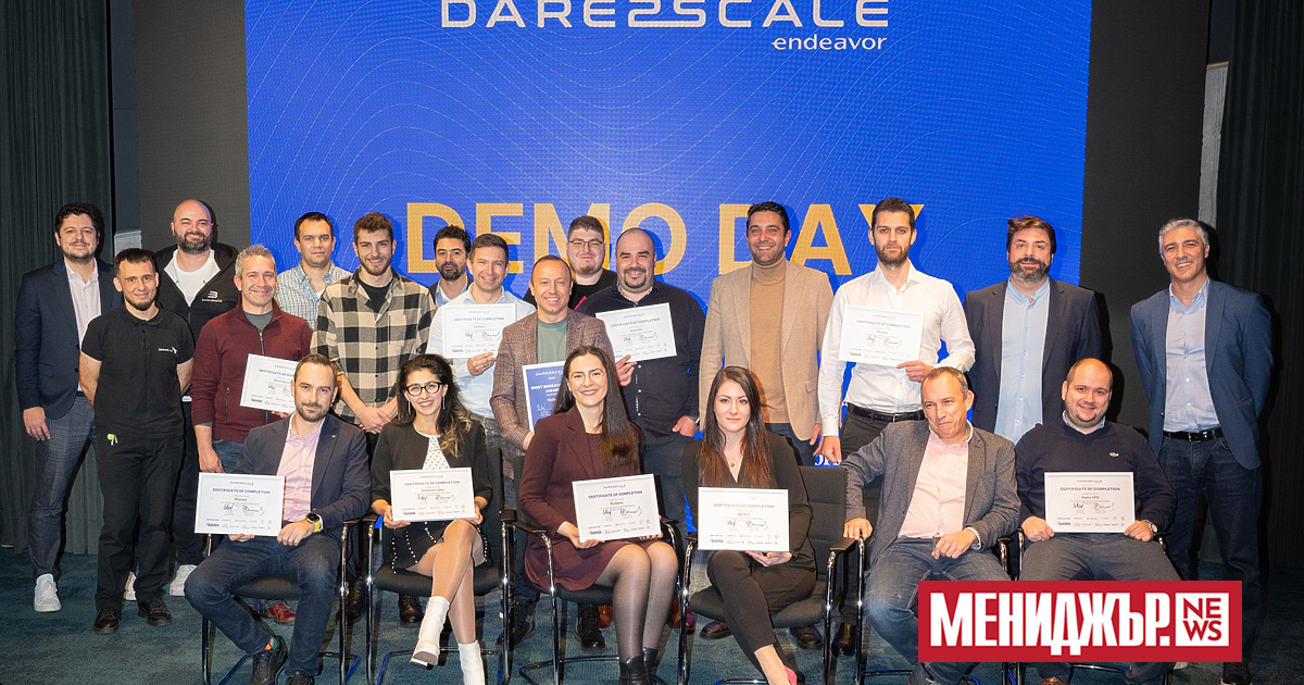 11 участници ще се включат в новата кохорта на Dare2Scale