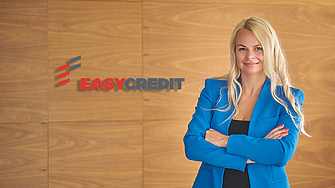 През 2025 г Изи Кредит отбелязва 20 години от своето