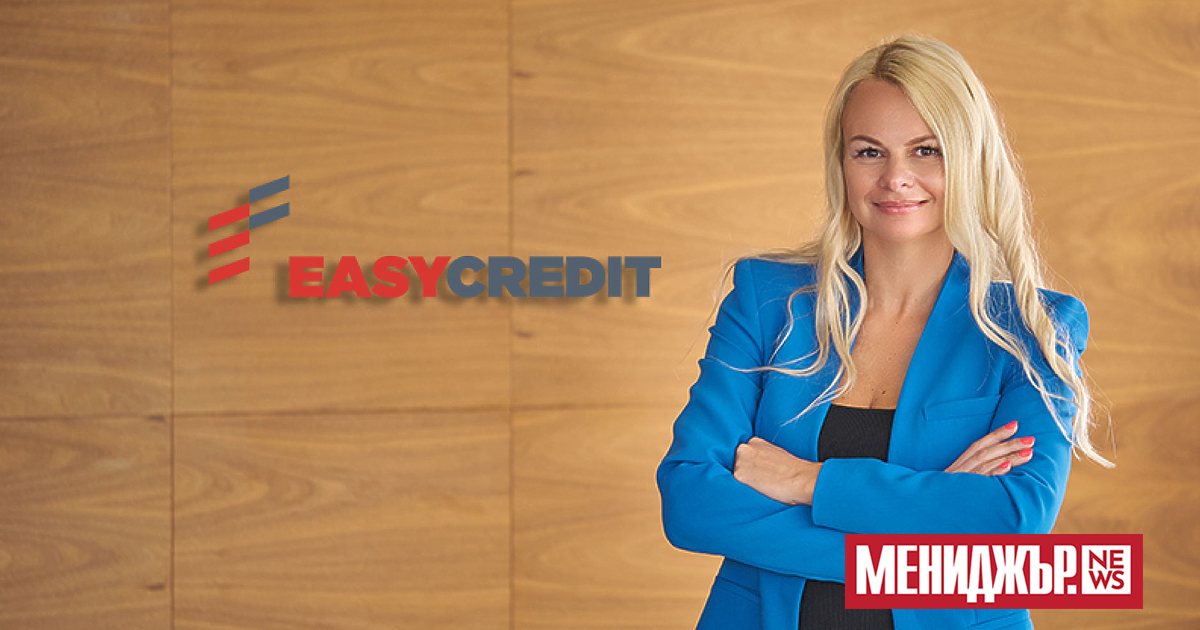 През 2025 г. Изи Кредит“ отбелязва 20 години от своето