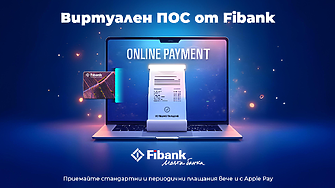 Дигитален пионер
