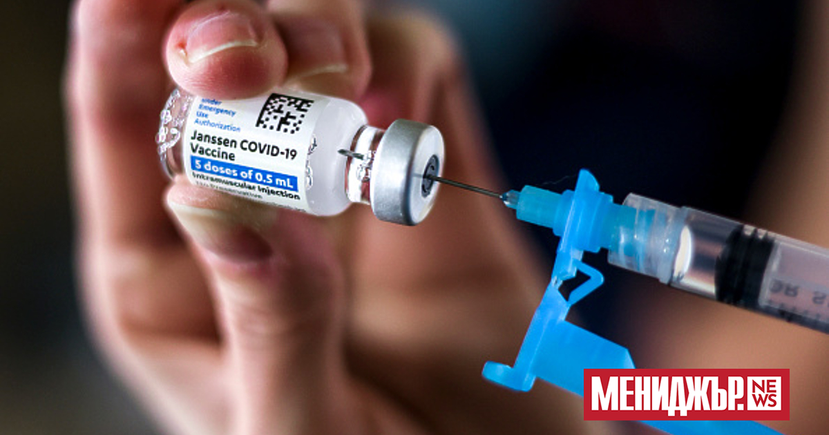 САЩ прекратиха наказателното преследване срещу лекар от Юта, обвинен във