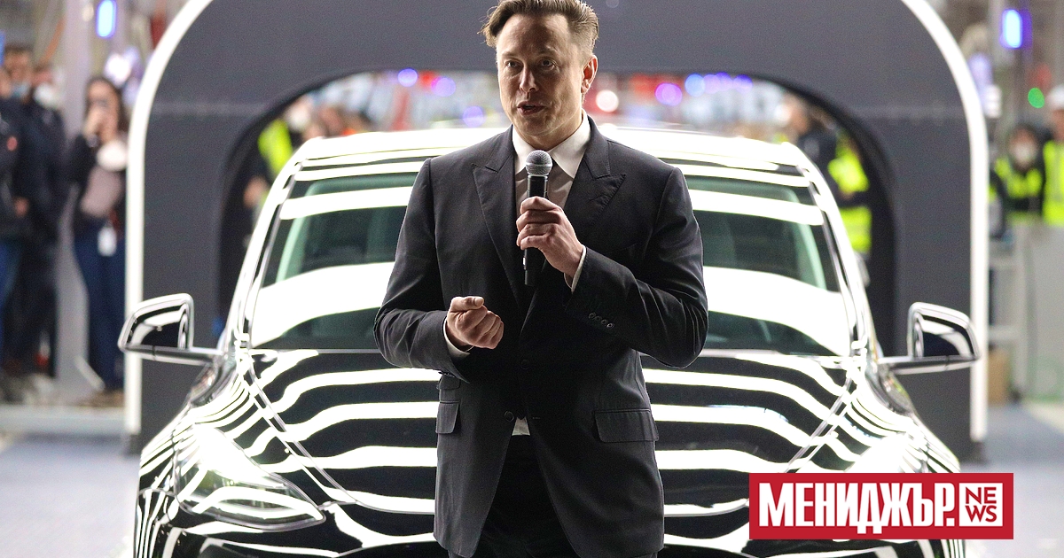 Главният изпълнителен директор на Tesla Inc. Илон Мъск предупреди за