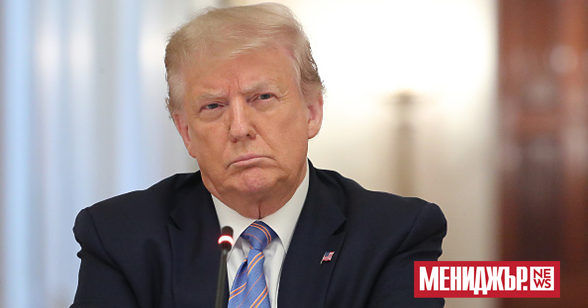 Лекарите от Белия дом диагностицираха президента на САЩ Доналд Тръмп