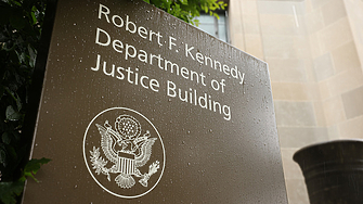 Министерството на правосъдието на САЩ уволни прокурор Морен Коми от