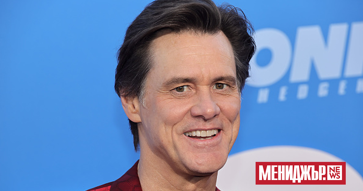 Американският актьор Джим Кери е намерил нов купувач за дома