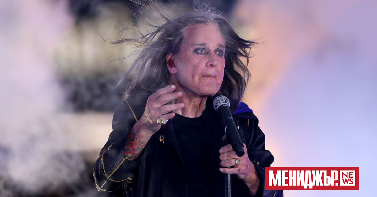 Роклегендата Ози Озбърн е починал  в дома си на 76-годишна