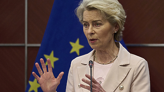Председателят на Европейската комисия Урсула фон дер Лайен призова за