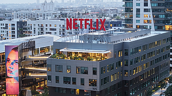 Netflix използва за първи път изкуствен интелект в един от своите сериали 