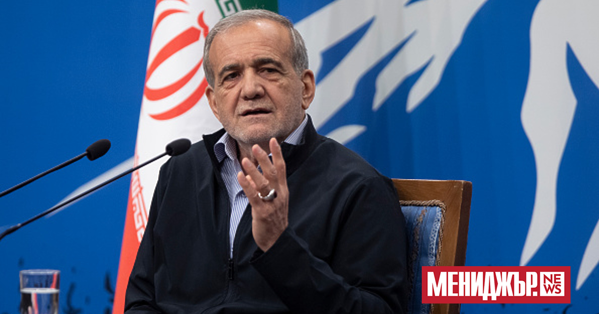 Иранският президент Масуд Пезешкиан е бил принуден да вземе такси,