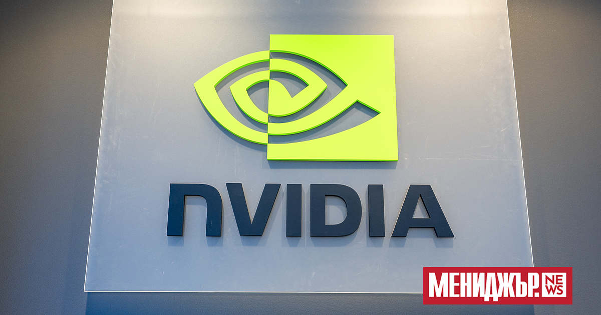В сряда Nvidia за кратко достигна пазарна стойност от 4