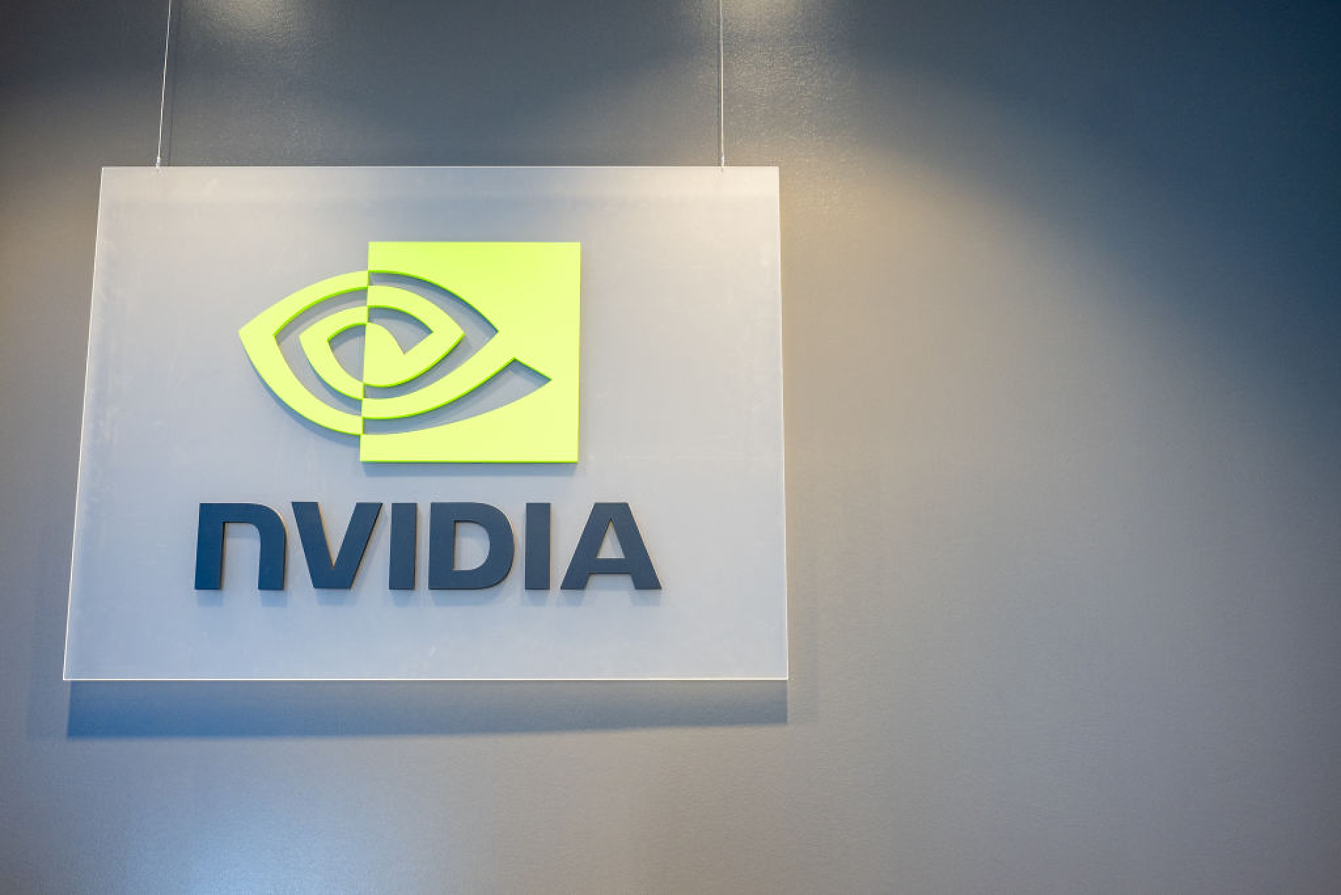 Ройтерс: Nvidia е поръчала 300 000 чипа H20 от TSMC поради силното търсене в Китай