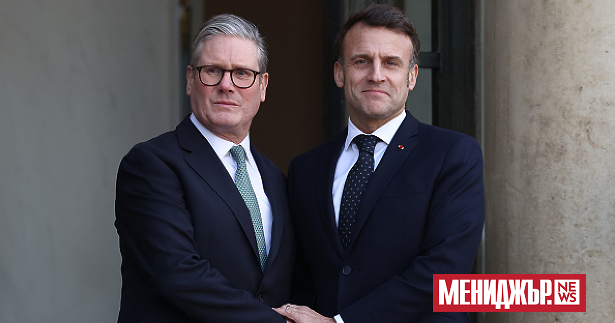 Британският премиер Киър Стармър и френският президент Еманюел Макрон се