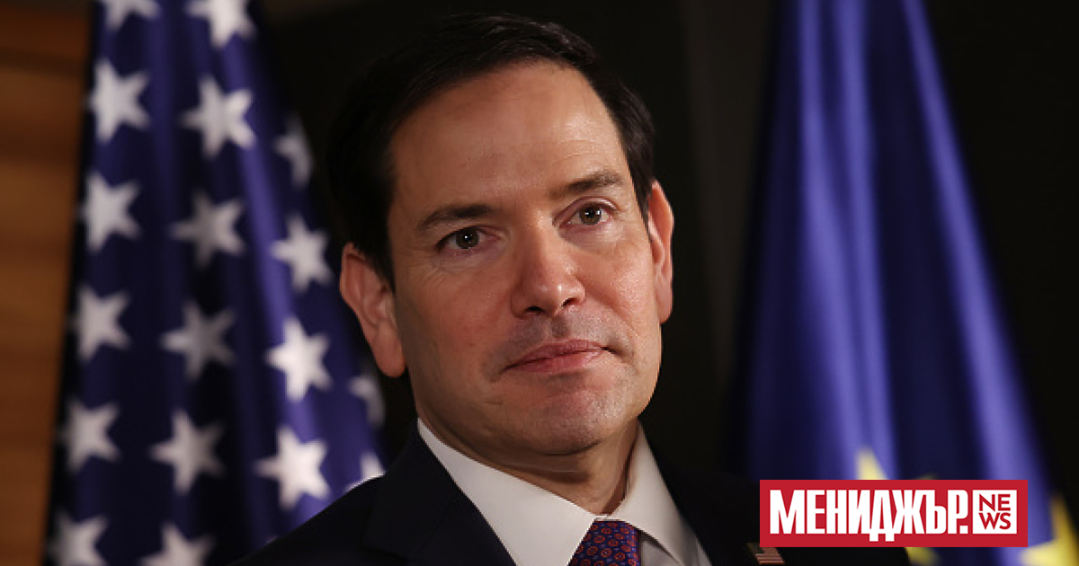 Държавният секретар на САЩ Марко Рубио планира да се срещне