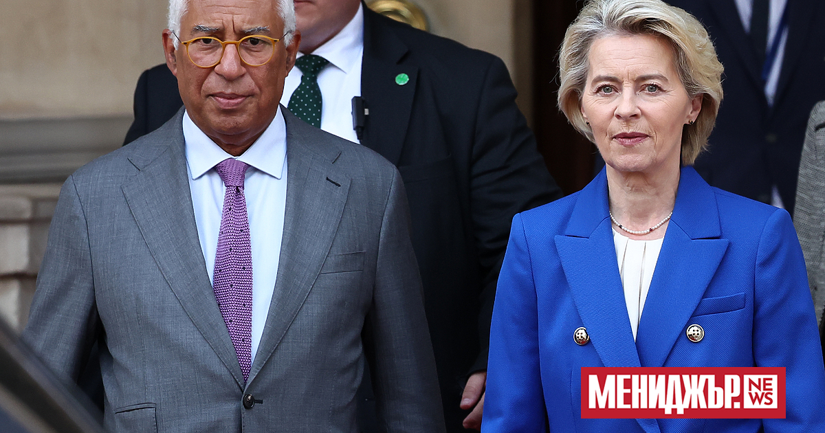 Председателката на ЕК Урсула фон дер Лайен и председателят на