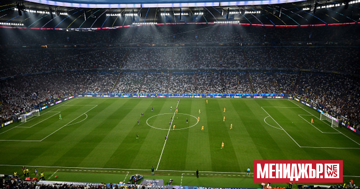 Интер Милано и Милан забраниха достъпа на стадиона си на