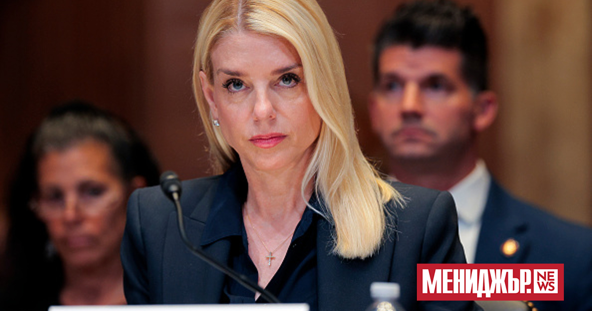 Президентът на САЩ Доналд Тръмп заяви, че главният прокурор Пам