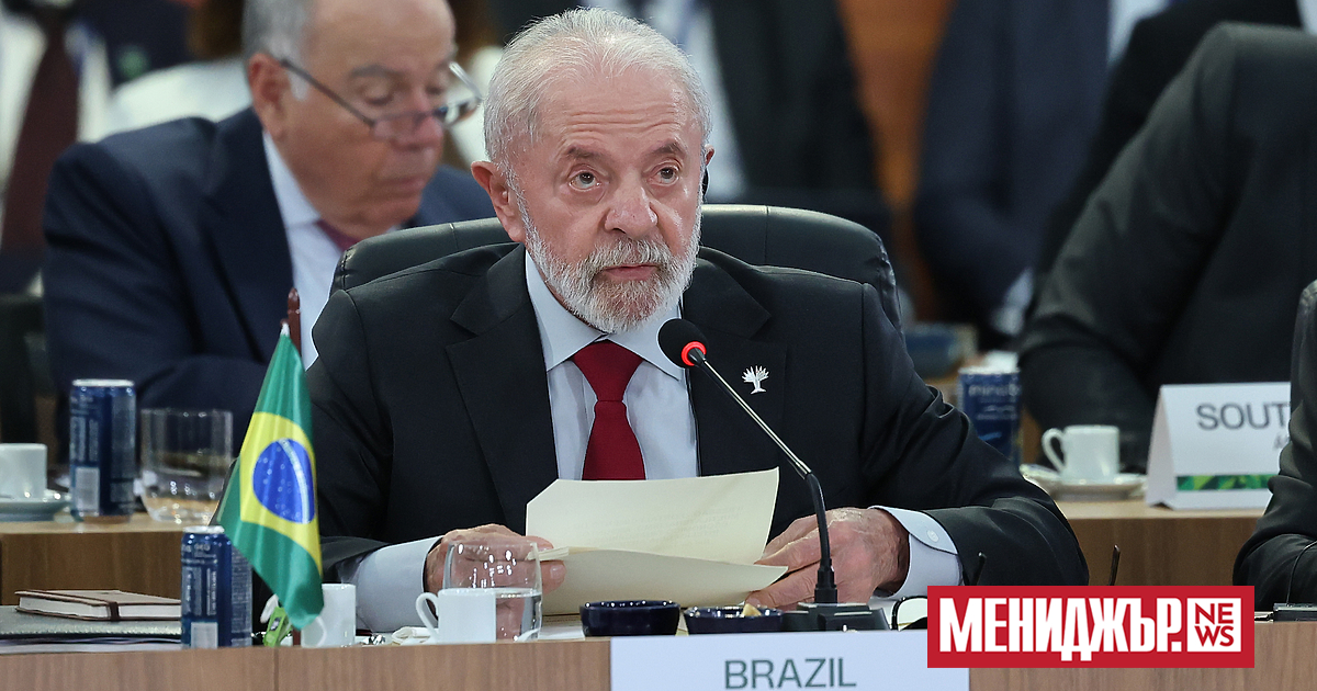 Президентът Луис Инасио Лула да Силва заяви, че Бразилия може
