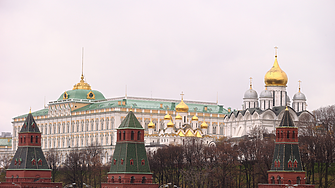 Русия е конфискувала активи за 50 млрд. долара в рамките на три години