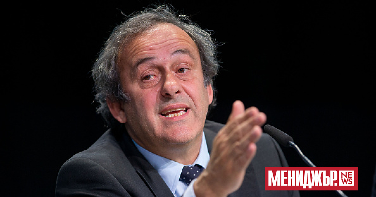 Бившият президент на УЕФА Мишел Платини е бил ограбен в