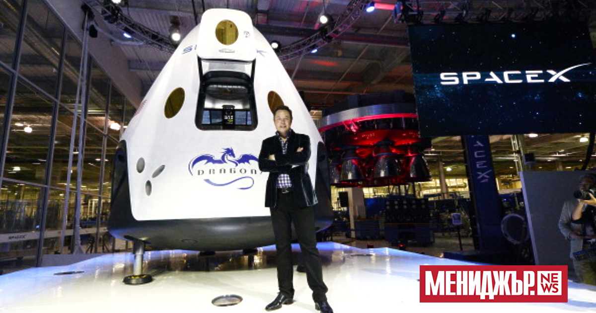 Компанията SpaceX на Илон Мъск инвестира 2 милиарда долара в