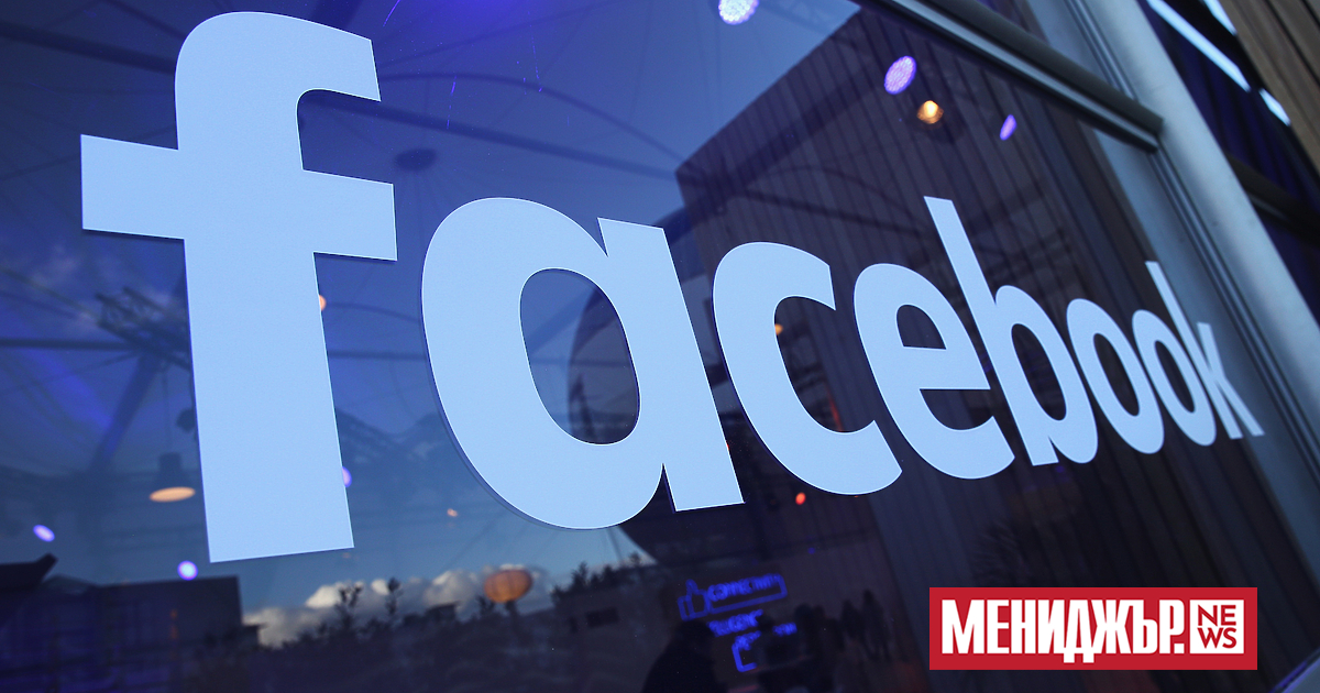 Meta заяви, че е премахнала около 10 милиона профила, имитиращи