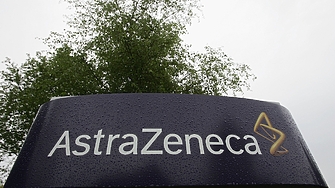 AstraZeneca обявява инвестиция от 50 млрд. долара в САЩ на фона на заплахата от мита за фармацевтичния сектор