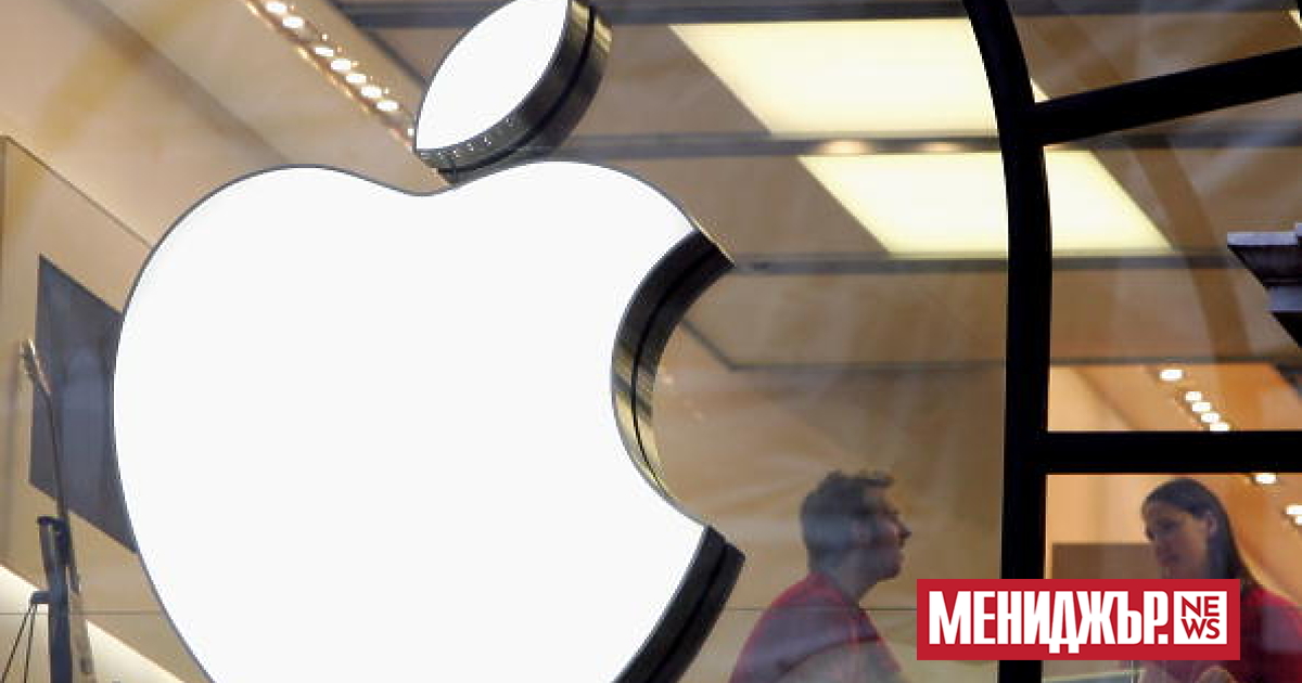 Компанията  Apple Inc. обжалва в европейския съд глобата на Европейската
