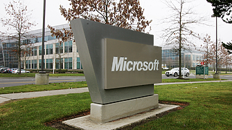 Microsoft предупреждава компании и правителствени агенции за атаки срещу сървърния софтуер