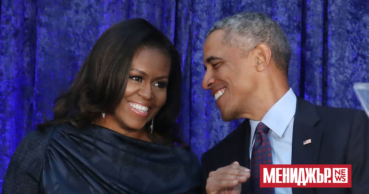 Бившият президент на САЩ Барак Обама и съпругата му Мишел