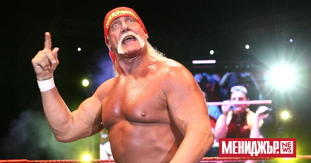 Легендата на кеча Хълк Хоган е починал на 71-годишна възраст,