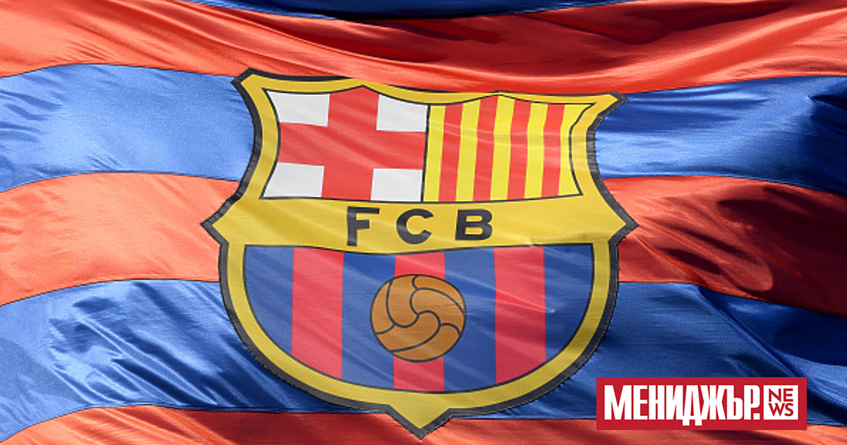 Футболен клуб Барселона“ е близо до голям спонсорски договор с