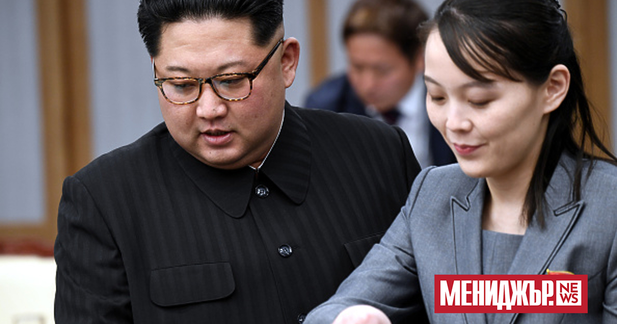 Потенциална среща между лидерите на Северна Корея и САЩ така