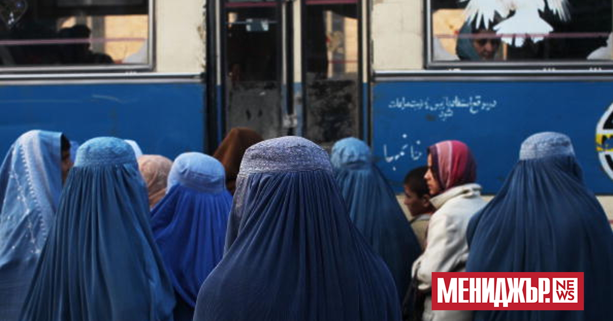 В столицата на Афганистан – Кабул, млади жени са били