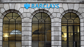 Великобритания глоби Barclays с 42 млн. паунда заради пропуски в управлението на риска от финансови престъпления