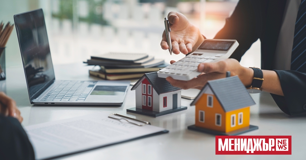 Само 10% от имотите у нас са застраховани и България