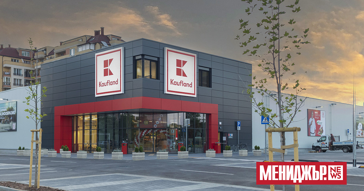 Kaufland България продължава да инвестира в столицата с откриването на