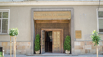 Министерството на финансите успешно пласира за втори път през 2025