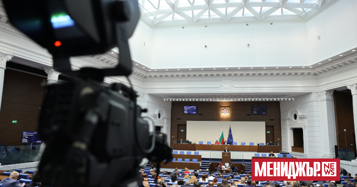 Парламентът прие на второ четене промените в  Закона за противодействие