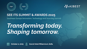 Започна регистрацията за водещия форум за иновации SEE ITS Summit 2025