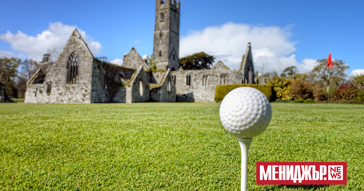 Историците предполагат, че първият голфър вероятно е бил овчар, който