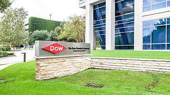 Американската химическа компания Dow Inc ще затвори три производствени завода