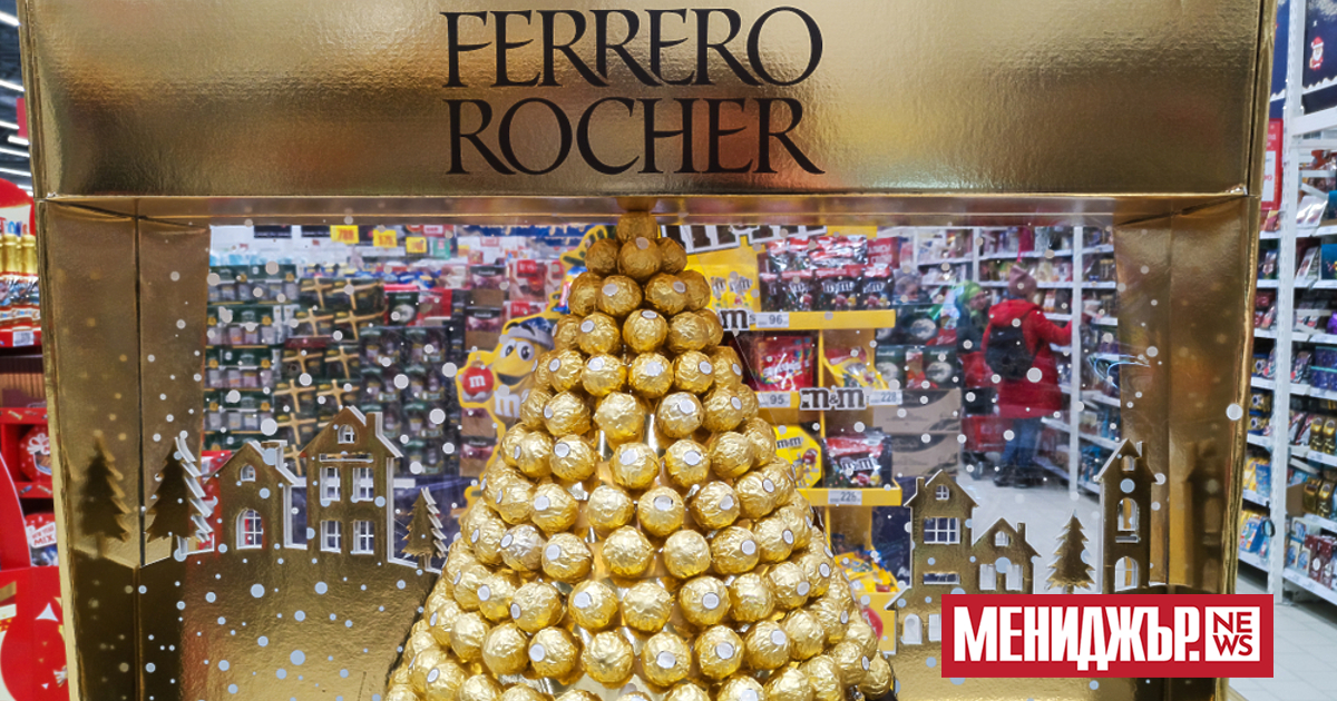 Италианският производител на шоколад и бонбони Ferrero е близо до