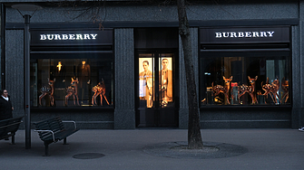Британската компания за луксозна мода и стоки Burberry отчете резултатите